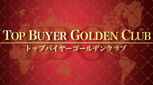 TBGC（スペシャルマイニングコース）